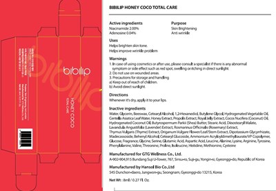 Image of carton - coco carton